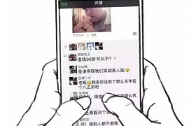 隆子商账追讨清欠服务